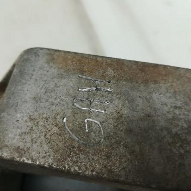 Moteur essuie-glace avant occasion FORD FOCUS II Phase 1 09-2004->12-2007 1704578 3