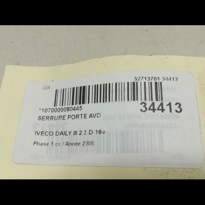 Serrure porte avd occasion  5801352924 4