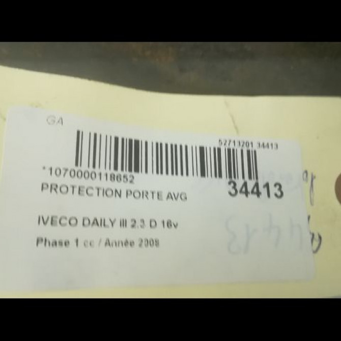 Protection porte avg occasion  504099764 2