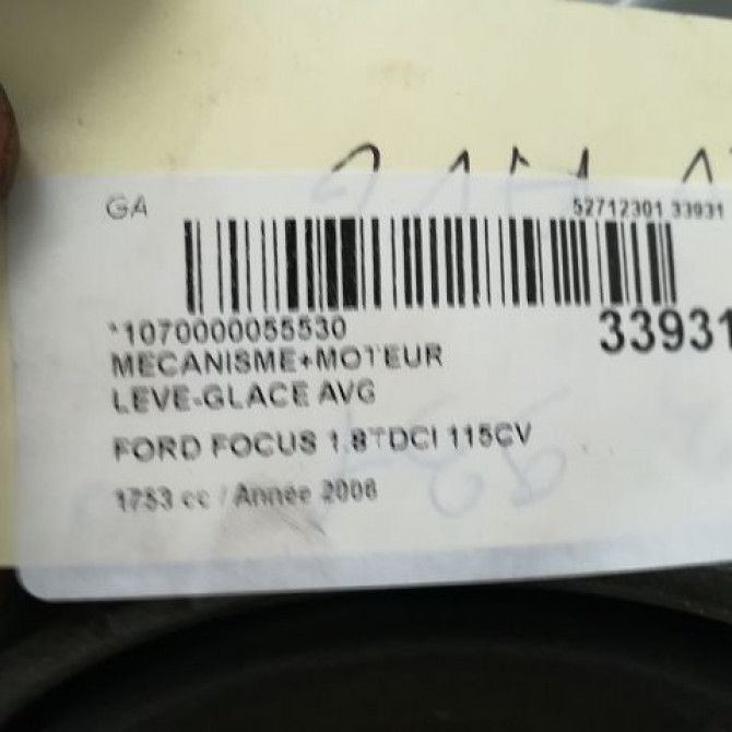 Mecanisme+moteur leve-glace avg occasion FORD FOCUS II Phase 1 09-2004->12-2007 1738645 4