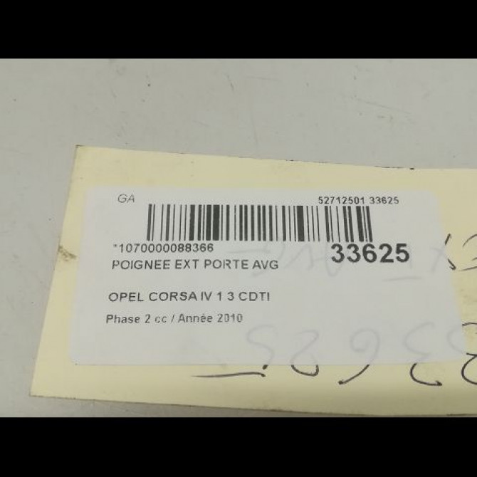 Poignee ext porte avg occasion OPEL CORSA IV Phase 2 01-2011->03-2015 1.3 CDTI 75ch 13255661 3