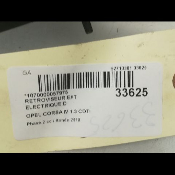 Retroviseur exterieur electrique droit occasion OPEL CORSA IV Phase 2 01-2011->03-2015 1.3 CDTI 75ch 13203389 4