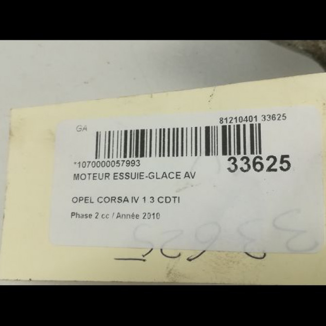 Moteur essuie-glace avant occasion OPEL CORSA IV Phase 2 01-2011->03-2015 1.3 CDTI 75ch 13432685 3