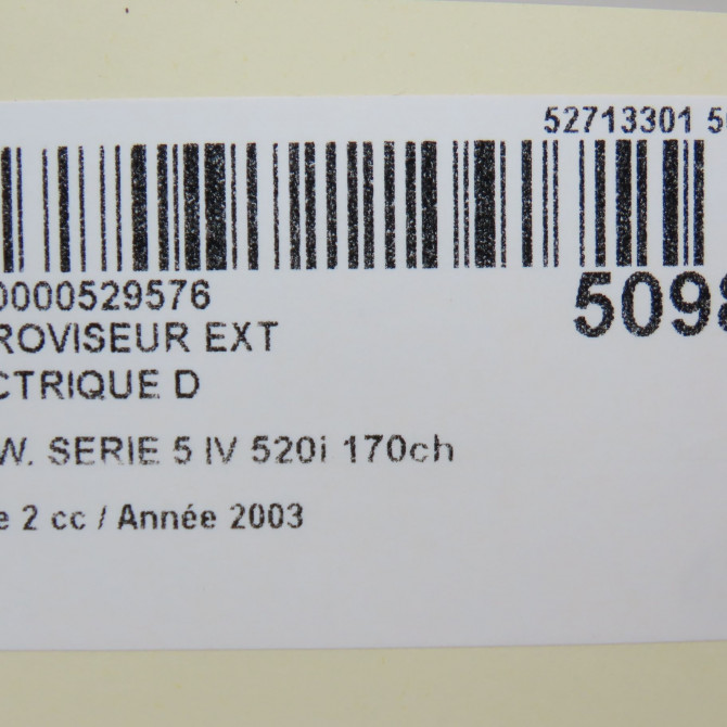 Retroviseur exterieur electrique droit occasion B.M.W. SERIE 5 IV Phase 2 07-2000->07-2003 520i 170ch 51168266608 6