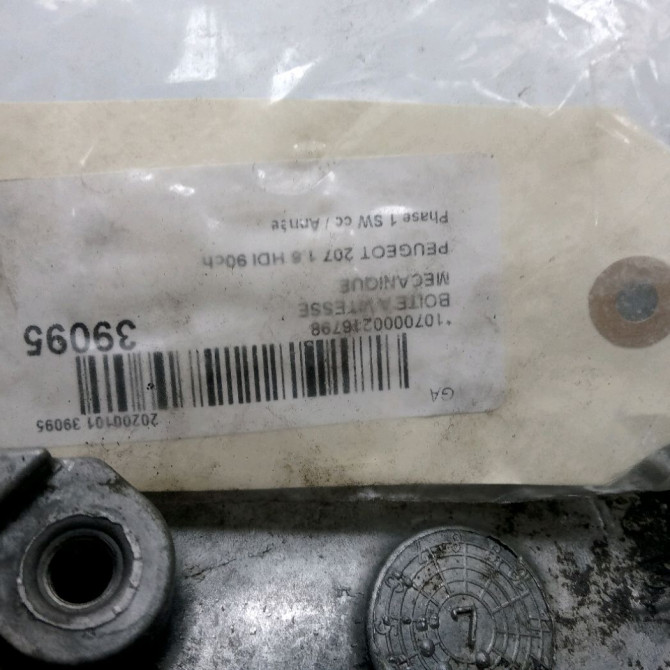 Boîte à vitesse mecanique occasion PEUGEOT 207 Phase 1 SW 07-2007->03-2013 1.6 HDI 90ch 2222PT 5