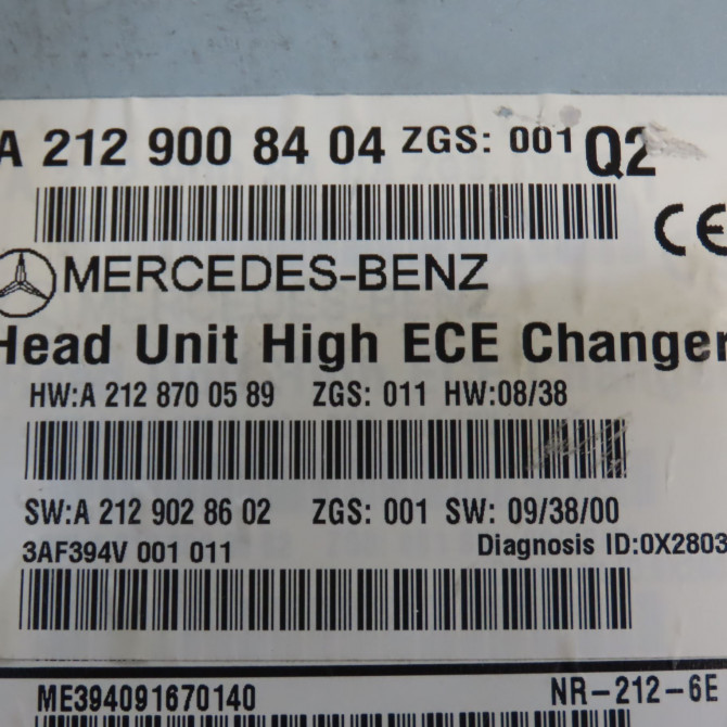 Autoradio occasion MERCEDES CLASSE E IV Phase 1 03-2009->11-2012 E 350 CDI 231ch 2189003307 3