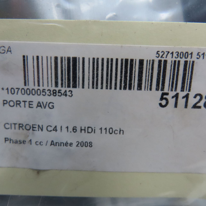 Porte avant gauche occasion CITROEN C4 I Phase 1 11-2004->07-2008 1.6 HDi 110ch 9002W0 6