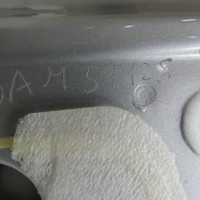 Porte arrière gauche occasion CITROEN C4 I Phase 1 11-2004->07-2008 1.6 HDi 110ch 9006H8 4