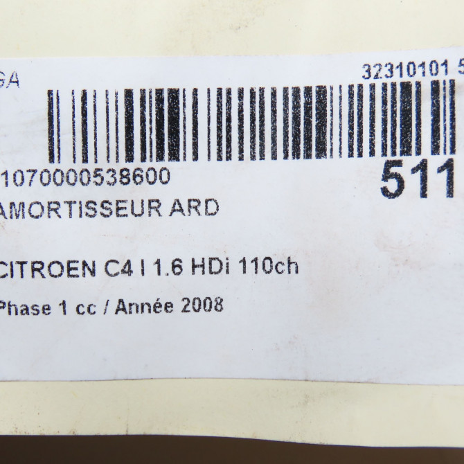Amortisseur arrière droit occasion CITROEN C4 I Phase 1 11-2004->07-2008 1.6 HDi 110ch 5206EK 3