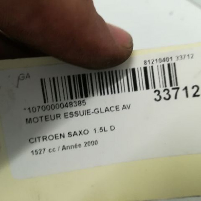 Moteur essuie-glace avant occasion CITROEN SAXO Phase 1 03-1996->09-1999 1.5D 640583 4
