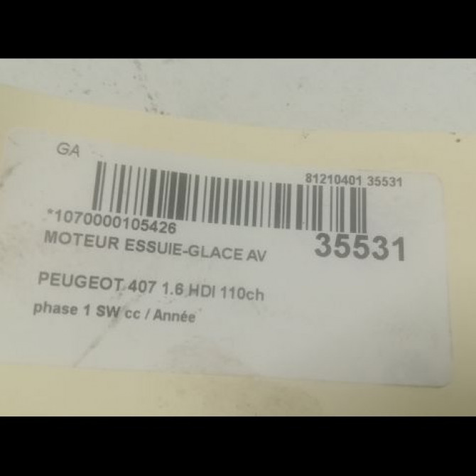 Moteur essuie-glace avant occasion PEUGEOT 407 phase 1 SW 07-2004->07-2008 1.6 HDI 110ch 3