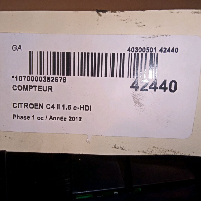 Compteur occasion CITROEN C4 II Phase 1 10-2010->01-2015 1.6 e-HDi 110ch 9813297080 4