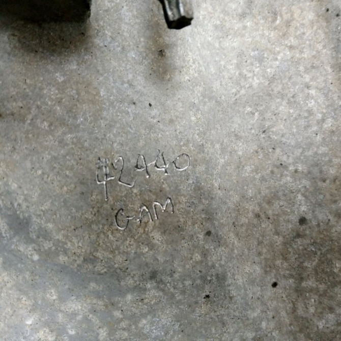 Boîte à vitesse mecanique occasion CITROEN C4 II Phase 1 10-2010->01-2015 1.6 e-HDi 110ch 2231E5 5