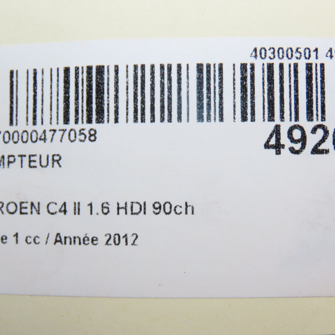 Compteur occasion CITROEN C4 II Phase 1 10-2010->01-2015 1.6 HDI 90ch 9813297080 6