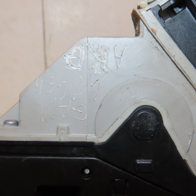 Serrure porte ard occasion  9804271380 2