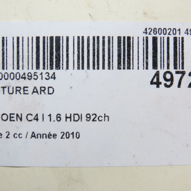 Ceinture arrière droite occasion CITROEN C4 I Phase 2 07-2008->10-2010 1.6 HDI 92ch 8975WP 5
