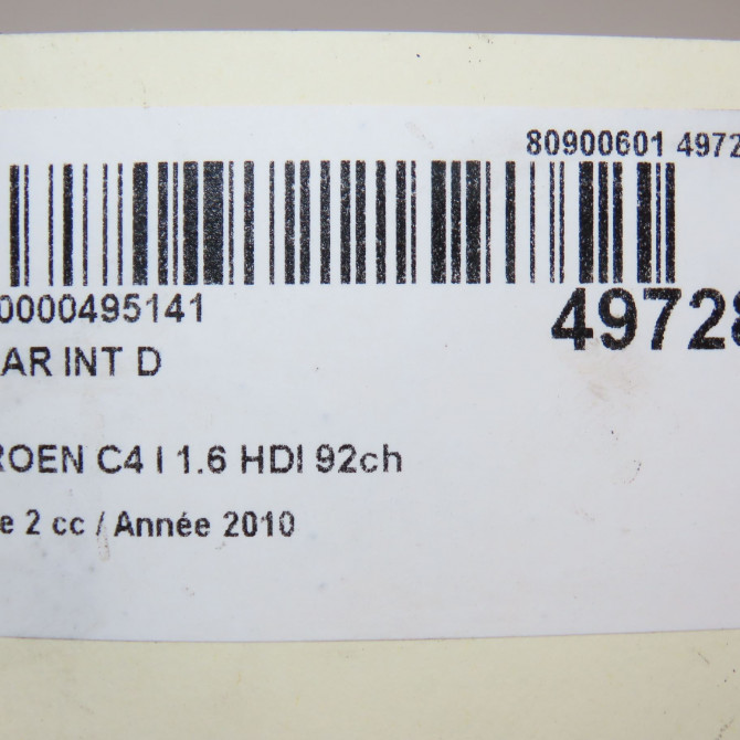 Feu arrière intérieur droit occasion CITROEN C4 I Phase 2 07-2008->10-2010 1.6 HDI 92ch 4