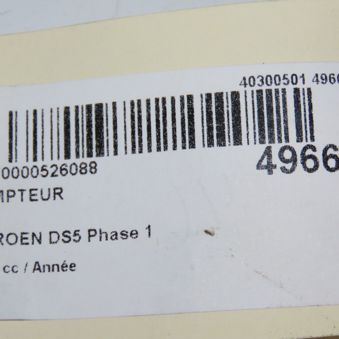 Compteur occasion CITROEN DS5 Phase 1 06-2011->... 9809756980 7
