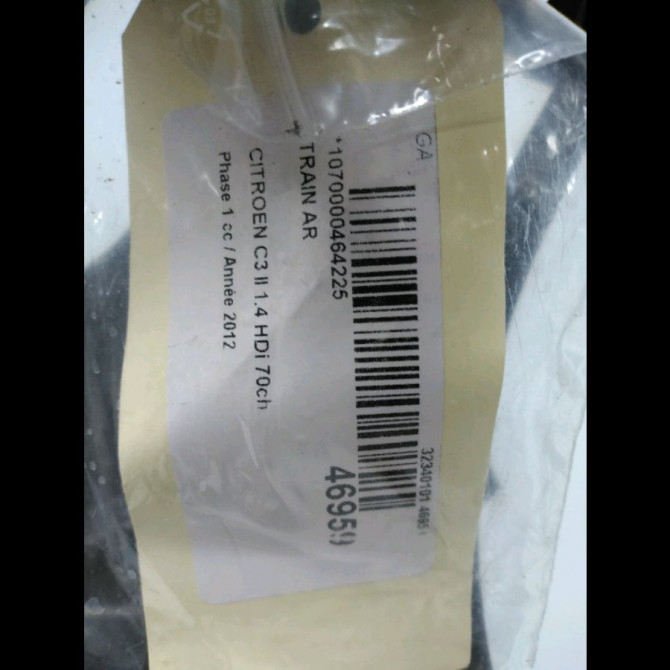 Train arrière occasion CITROEN C3 II Phase 1 11-2009->02-2013 1.4 HDi 70ch 5148W6 3