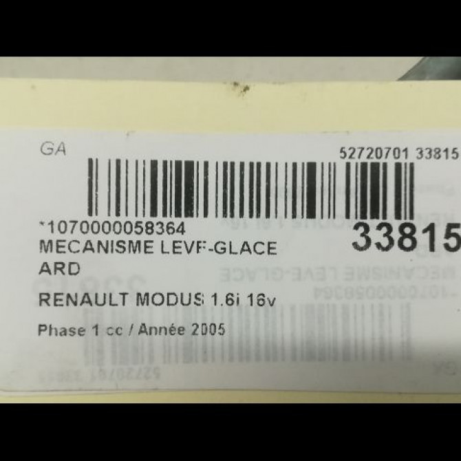 Mecanisme leve-glace arrière droit occasion RENAULT MODUS Phase 1 09-2004->12-2007 1.6i 16v 8200219259 4