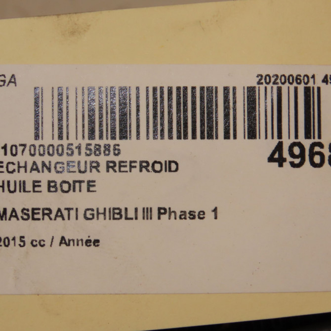 Echangeur refroid huile boite occasion  670009824 3