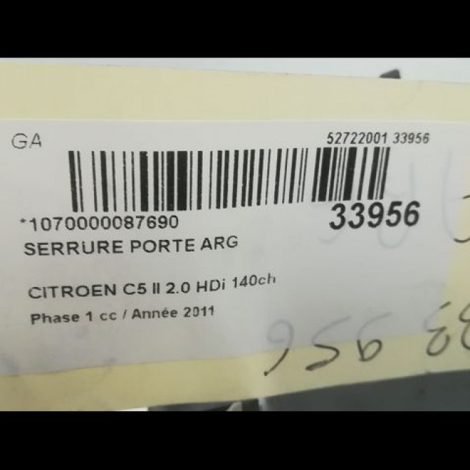 Serrure porte arg occasion CITROEN C5 II Phase 1 04-2008->... 2.0 HDi 140ch 9800618780 5