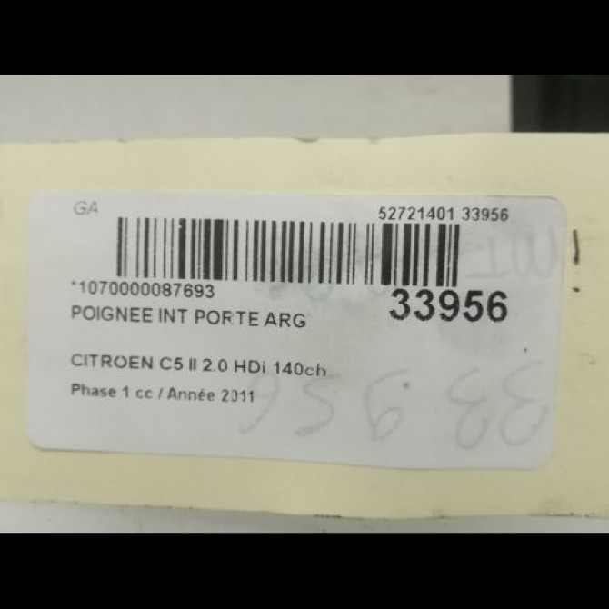Poignee int porte arg occasion CITROEN C5 II Phase 1 04-2008->... 2.0 HDi 140ch 9143T8 3