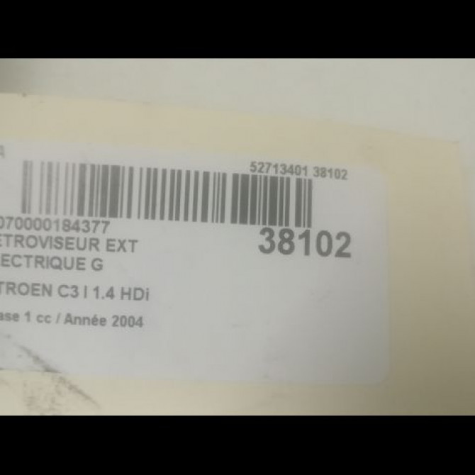 Retroviseur exterieur electrique gauche occasion CITROEN C3 I Phase 1 04-2002->10-2005 1.4 HDi 8149FJ 3