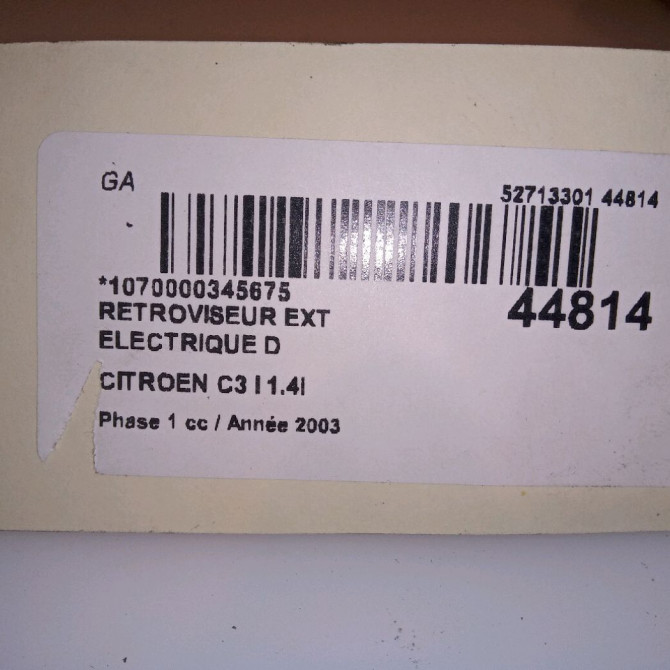 Retroviseur exterieur electrique droit occasion CITROEN C3 I Phase 1 04-2002->10-2005 1.4i 8149FK 5