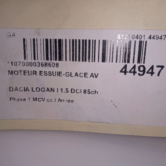 Moteur essuie-glace avant occasion DACIA LOGAN I Phase 1 MCV 01-2007->10-2008 1.5 DCI 85ch 4
