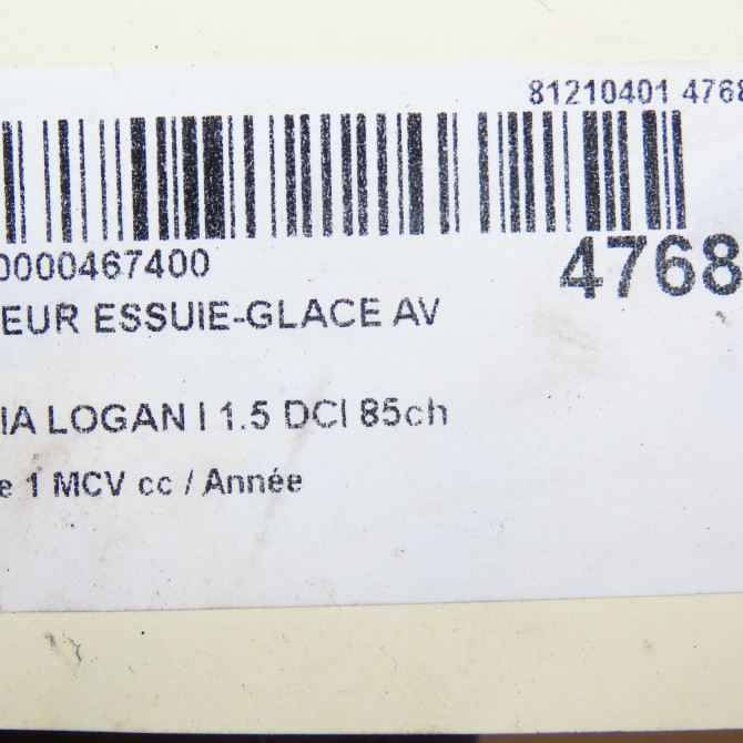 Moteur essuie-glace avant occasion DACIA LOGAN I Phase 1 MCV 01-2007->10-2008 1.5 DCI 85ch 6