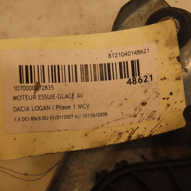 Moteur essuie-glace avant occasion DACIA LOGAN I Phase 1 MCV 01-2007->10-2008 1.5 DCI 85ch 4