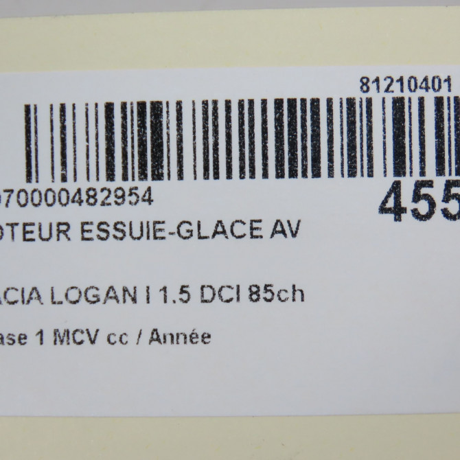 Moteur essuie-glace avant occasion DACIA LOGAN I Phase 1 MCV 01-2007->10-2008 1.5 DCI 85ch 6
