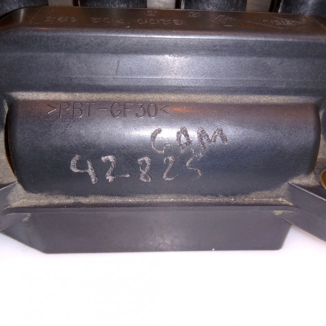 Bobine allumage occasion RENAULT TWINGO II Phase 1 06-2007->11-2011 1.2i 16v 75ch 8200702693 3