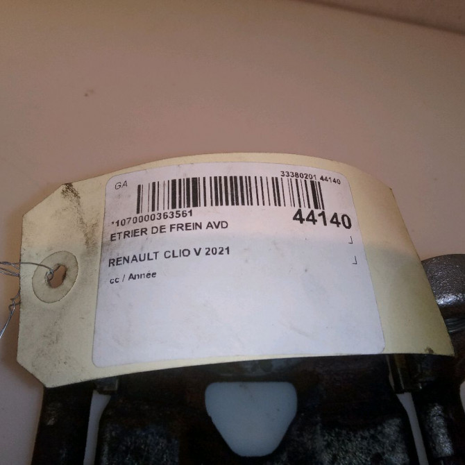 Etrier de frein avant droit occasion RENAULT CLIO V 410016702R 4