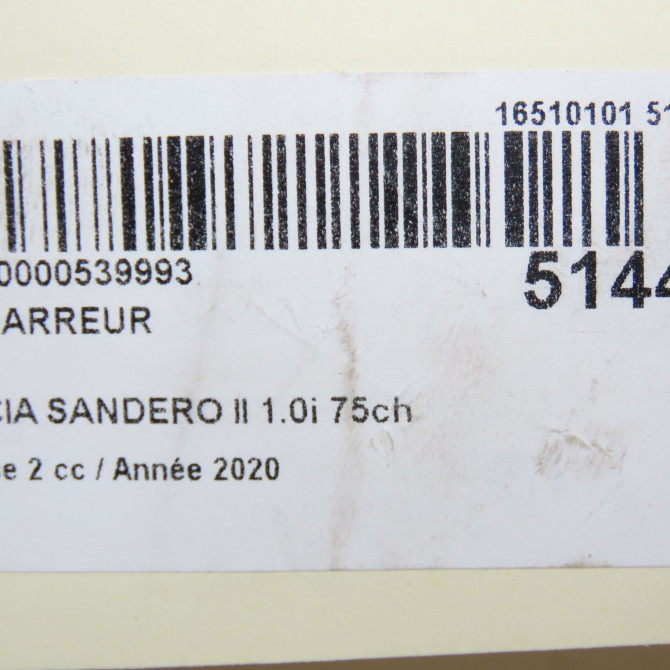 Démarreur occasion DACIA SANDERO II Phase 1 04-1995->04-1999 1.0i 75ch 233006780R 7
