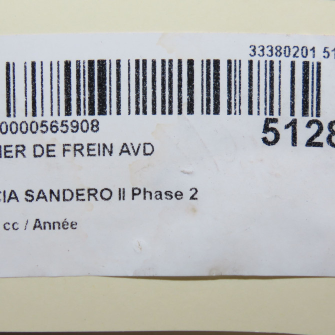Etrier de frein avant droit occasion DACIA SANDERO II Phase 2 02-2017->... 410016702R 6