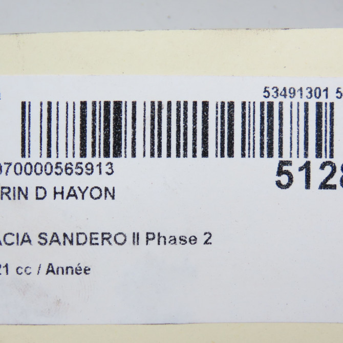 Verin droit hayon occasion DACIA SANDERO II Phase 2 02-2017->... 904513457R 4