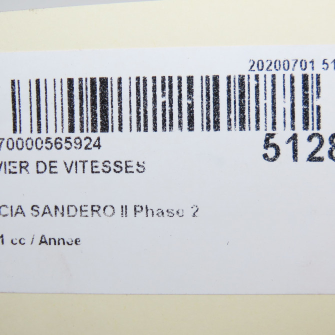 Levier de vitesses occasion DACIA SANDERO II Phase 2 02-2017->... 341014178R 4