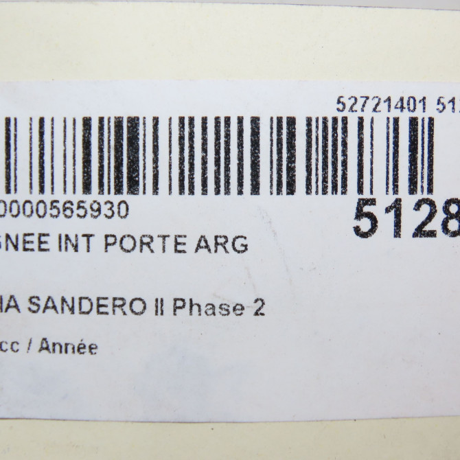Poignee int porte arg occasion DACIA SANDERO II Phase 2 02-2017->... 806712779R 4
