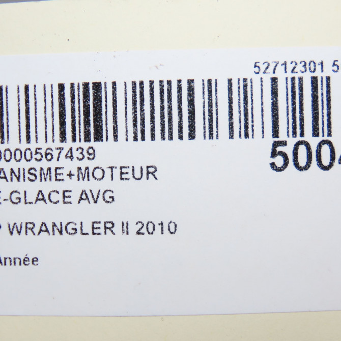 Mecanisme+moteur leve-glace avg occasion JEEP WRANGLER II 7