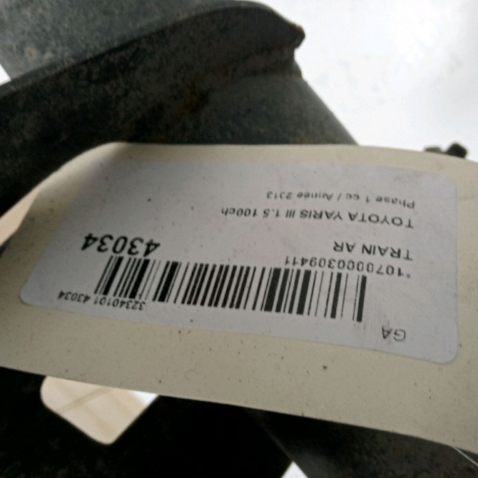 Train arrière occasion TOYOTA YARIS III YARIS III Phase 1 2011-03-01->2015-04-30 1.5 100ch 421100D340 3