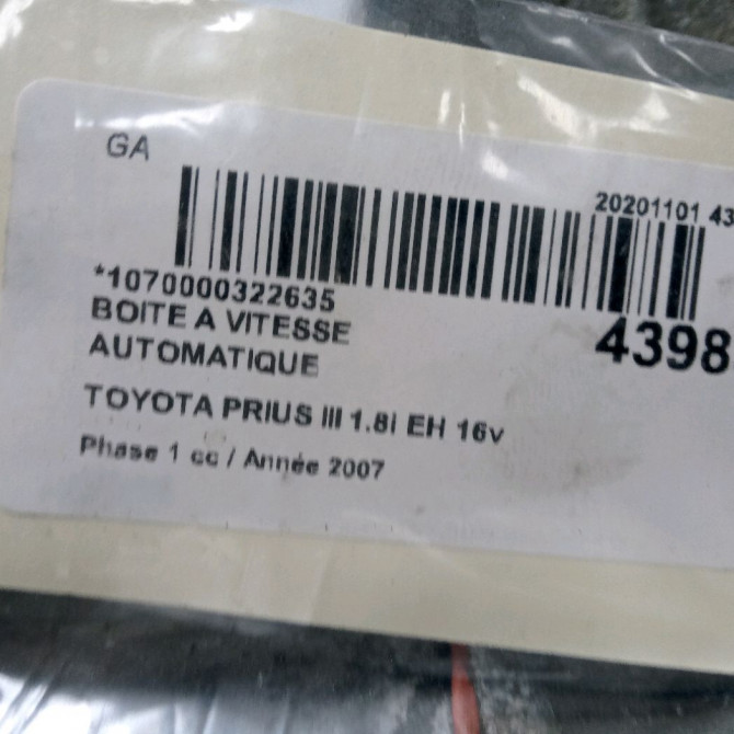 Boîte à vitesse automatique occasion TOYOTA PRIUS II 3090047040 5