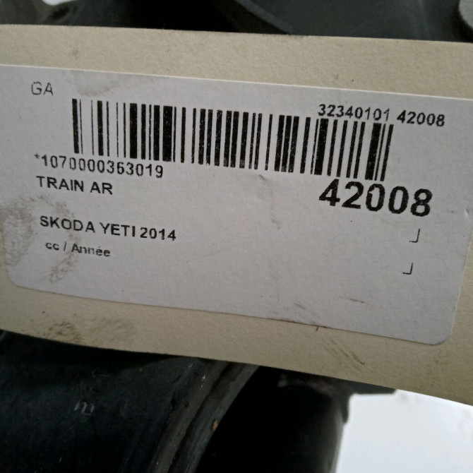 Train arrière occasion SKODA YETI 3