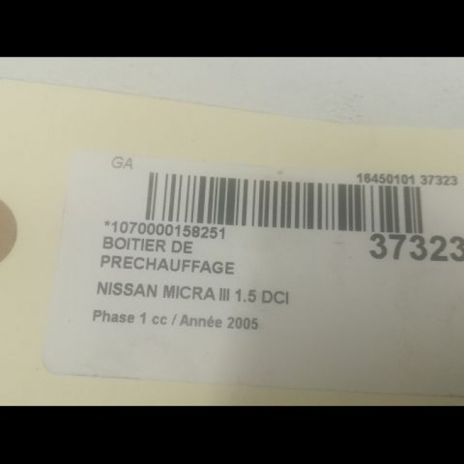 Boitier de préchauffage occasion NISSAN MICRA III Phase 1 01-2003->07-2005 1.5 DCI 65ch 11067BN700 3