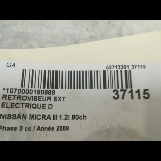 Retroviseur exterieur electrique droit occasion NISSAN MICRA III Phase 3 11-2007->11-2010 1.2i 80ch 96301AX96C 3