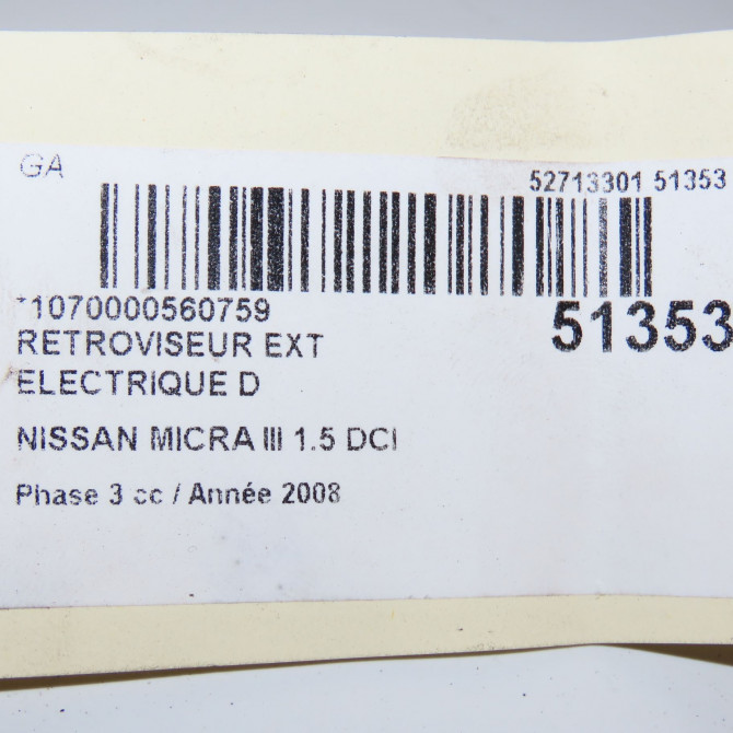 Retroviseur exterieur electrique droit occasion NISSAN MICRA III Phase 3 11-2007->11-2010 1.5 DCI 90ch 96301AX96C 7