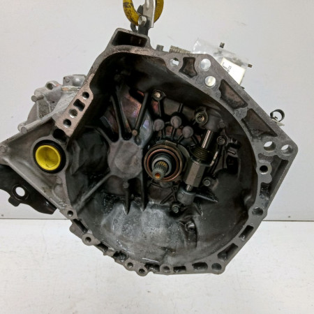 Boîte à vitesse mecanique occasion CITROEN C1 I Phase 3 01-2012->08-2014 1.0i 68ch 2231W5