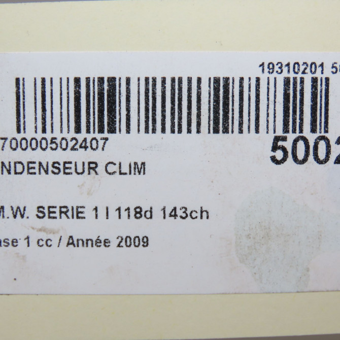 Condenseur clim occasion B.M.W. SERIE 1 I Phase 1 01-2007->07-2011 118d 143ch 64539229021 6