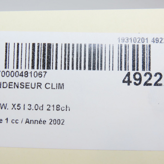 Condenseur clim occasion B.M.W. X5 I Phase 1 04-2000->12-2006 3.0d 218ch 64536914216 5